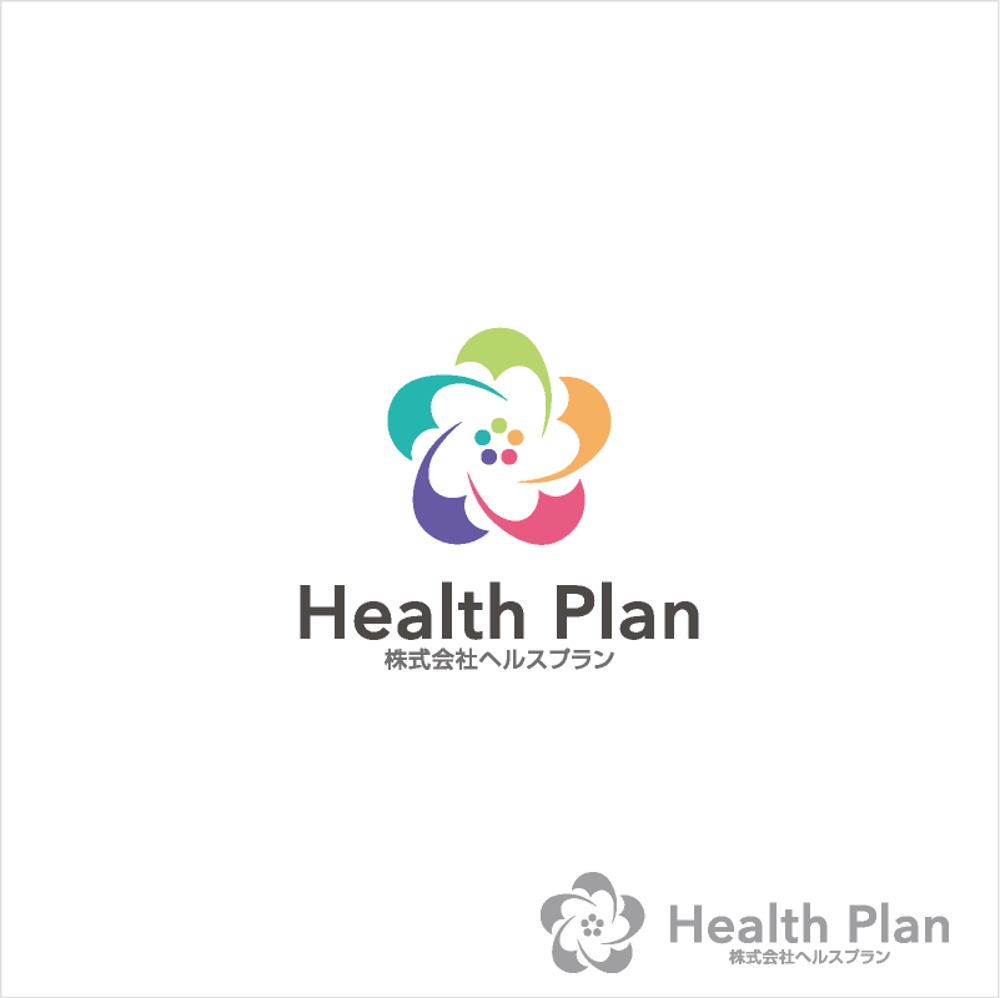 Health-Plan_01.png