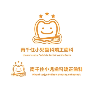 kyoniijima ()さんの新規開業する歯科医院のロゴマークへの提案