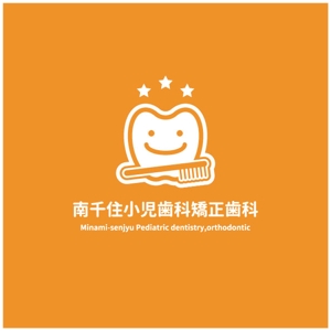 kyoniijima ()さんの新規開業する歯科医院のロゴマークへの提案