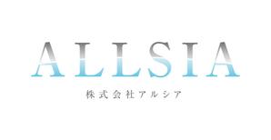 takeshi-sutoさんのＡＬＬＳＩＡ　　株式会社アルシア　のロゴ作成への提案