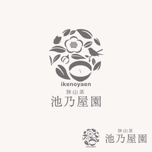 edesign213 (edesign213)さんの江戸時代後期創業　日本茶専門店(池乃屋園)のロゴへの提案