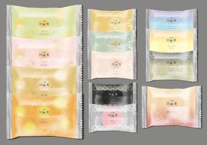 miko777 (miko777)さんの京都ごま菓子専門店の個包装リニューアルデザインへの提案