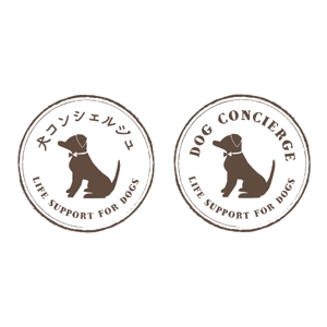 momo (store-holiday)さんの犬の複合施設「犬コンシェルジュ」のロゴへの提案
