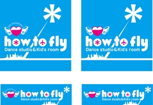 CF-Design (kuma-boo)さんの「how to fly」のロゴ作成への提案