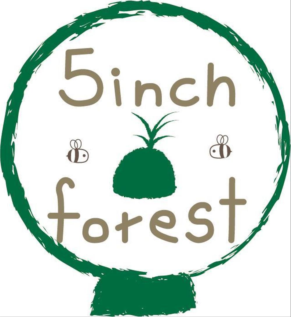 5inchforest様.4.jpg