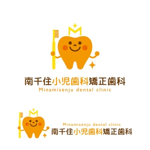 m_mtbooks (m_mtbooks)さんの新規開業する歯科医院のロゴマークへの提案