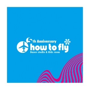 salboma ()さんの「how to fly」のロゴ作成への提案