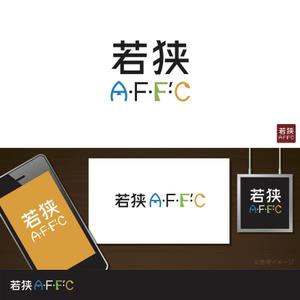 oo_design (oo_design)さんの１次産業（農業、林業、漁業）を頑張る会社「若狭 A・F・F'・C」のロゴへの提案