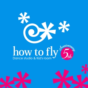 ＊ sa_akutsu ＊ (sa_akutsu)さんの「how to fly」のロゴ作成への提案