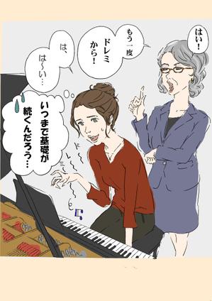 OHIRAさんのイラスト１枚１５万円。コンペ終了後、長期・大型契約。女性らしい、ヨーロピアンなイラストへの変更。への提案