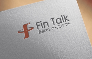 モンチ (yukiyoshi)さんの金融セミナーコンテストロゴデザインへの提案