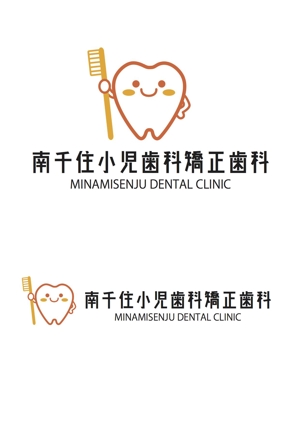 なべちゃん (YoshiakiWatanabe)さんの新規開業する歯科医院のロゴマークへの提案
