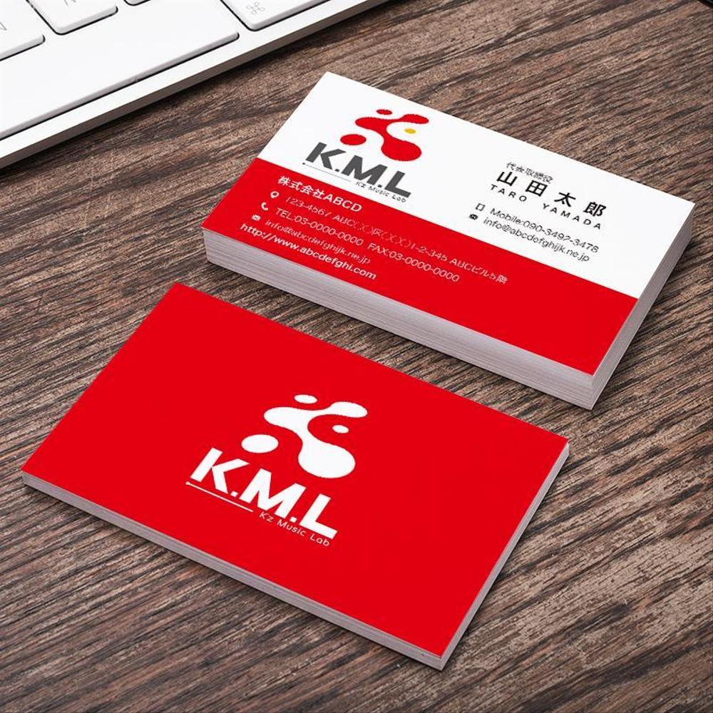 架空のレコード会社「K.M.L」のロゴ