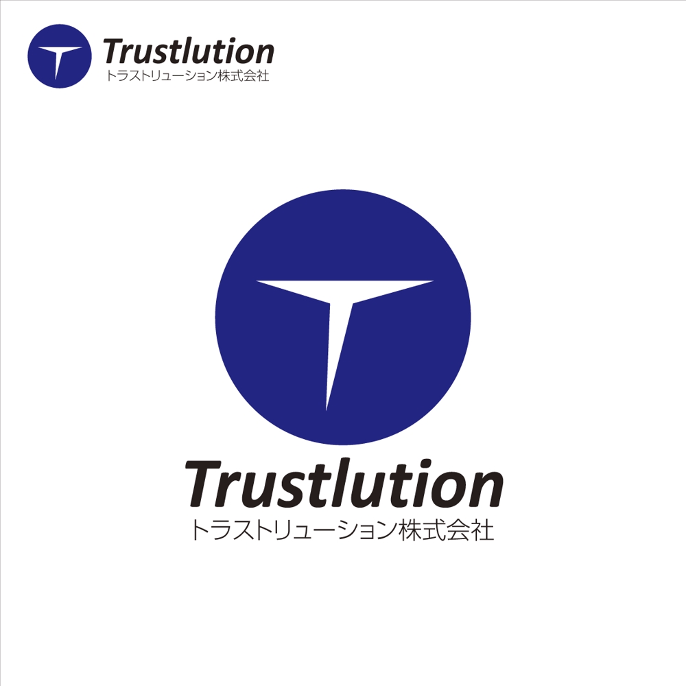Trustlution.png