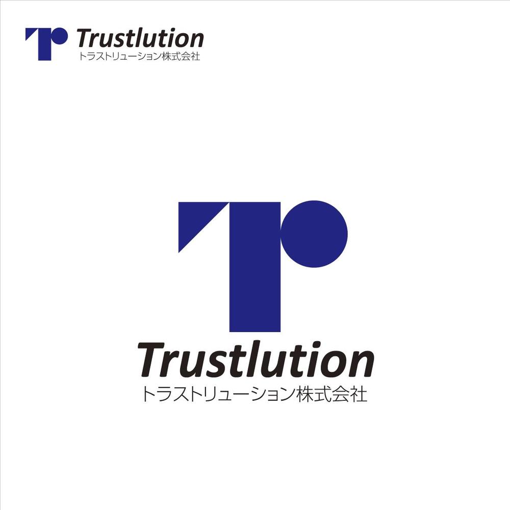 Trustlution4.png