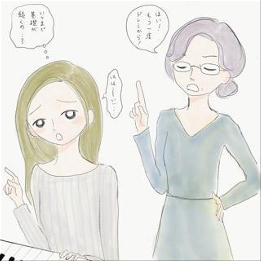 イラスト１枚１５万円。コンペ終了後、長期・大型契約。女性らしい、ヨーロピアンなイラストへの変更。