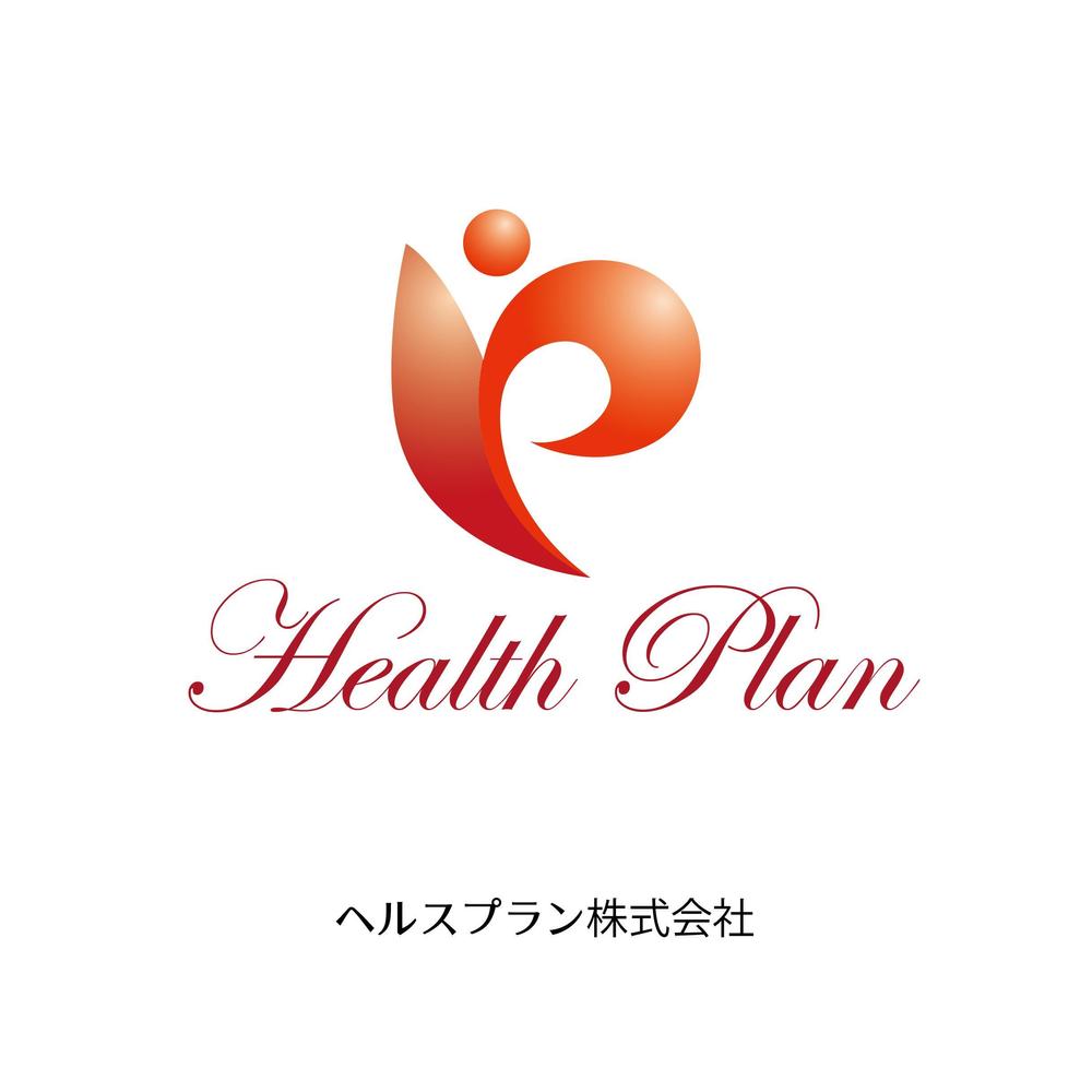 Health Plan 06-01.jpg