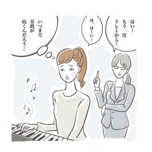 株式会社つばさ商会 (tubasa-shokai)さんのイラスト１枚１５万円。コンペ終了後、長期・大型契約。女性らしい、ヨーロピアンなイラストへの変更。への提案