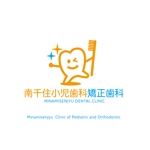 Hagemin (24tara)さんの新規開業する歯科医院のロゴマークへの提案