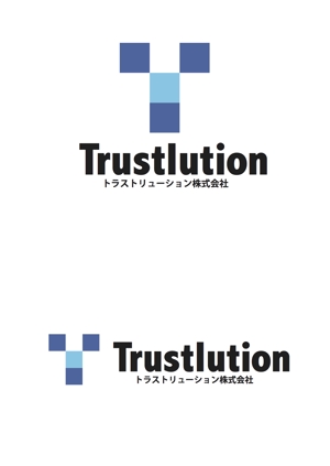 なべちゃん (YoshiakiWatanabe)さんの社名のロゴ「トラストリューション株式会社」のロゴへの提案