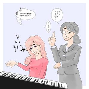 中島　まなみ (porfa21)さんのイラスト１枚１５万円。コンペ終了後、長期・大型契約。女性らしい、ヨーロピアンなイラストへの変更。への提案