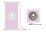 箱職人 (n-cre)さんの京都ごま菓子専門店の個包装リニューアルデザインへの提案