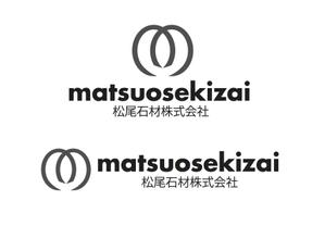 なべちゃん (YoshiakiWatanabe)さんの墓石・霊園を販売する石材店「松尾石材㈱」のロゴへの提案