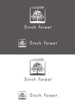 5inch forest logo-00-03.jpg