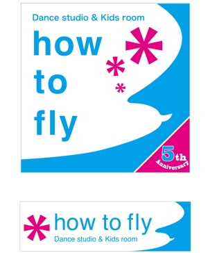 satorikoさんの「how to fly」のロゴ作成への提案