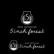 5inch_forest_8.jpg