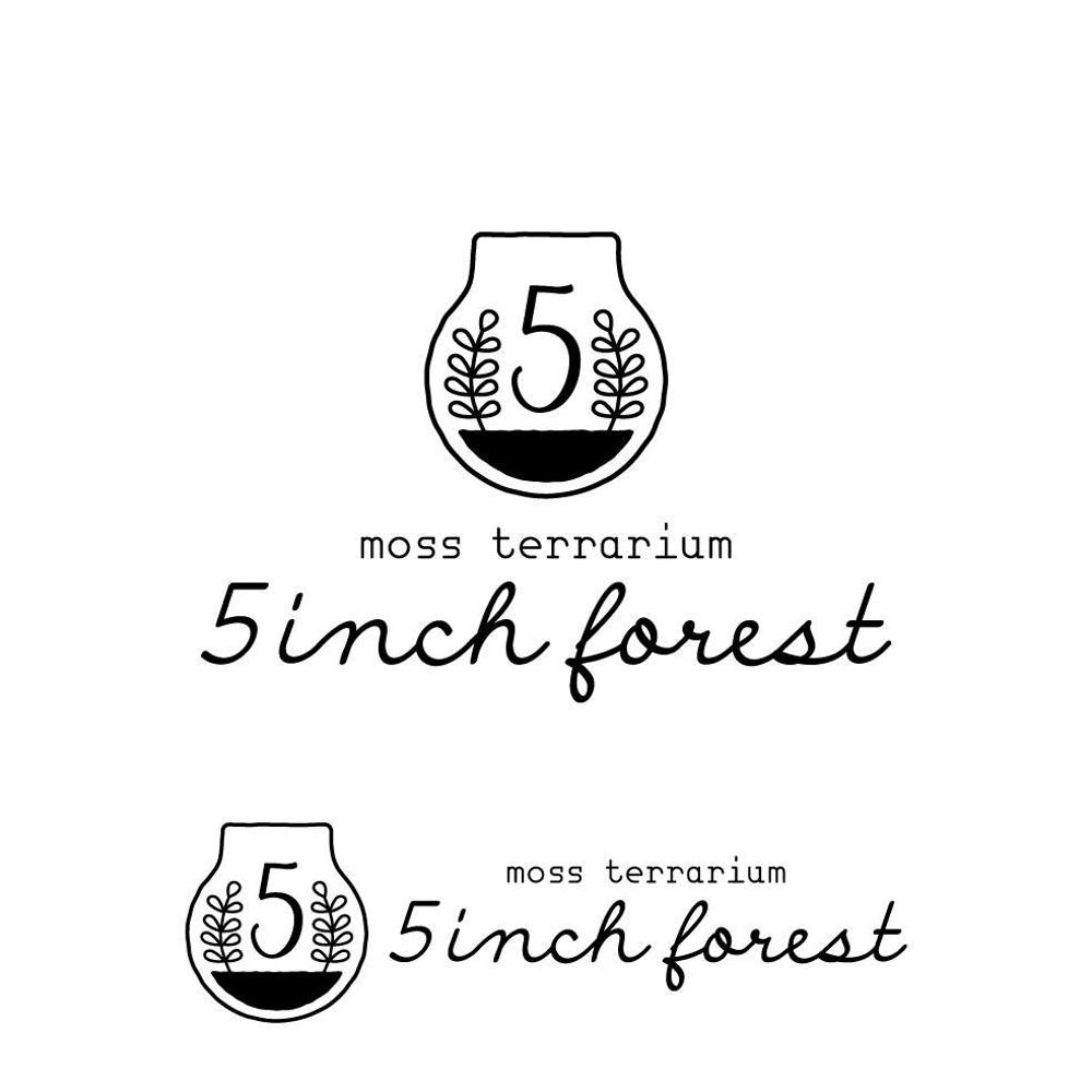 5inch_forest_7.jpg