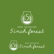 5inch_forest_6.jpg