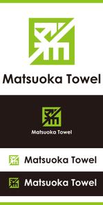 @えじ@ (eji_design)さんのタオルメーカー「松岡タオル株式会社」のロゴへの提案