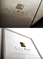 Riku5555 (RIKU5555)さんの茨城県日立市の洋菓子店のスティックパイ「ひたち大煙突」の商品ロゴへの提案