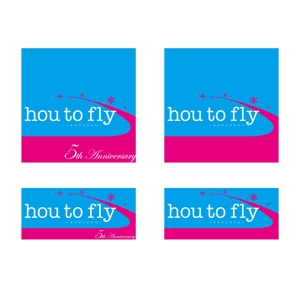 Nakayamanさんの「how to fly」のロゴ作成への提案