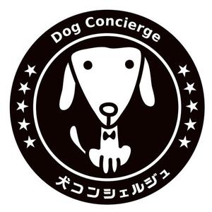 青木青一郎 (torymanz)さんの犬の複合施設「犬コンシェルジュ」のロゴへの提案