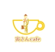 寅さんcafe02.jpg
