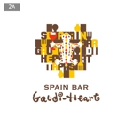 ol_z (ol_z)さんのスペイン飲食店　スペインバル　「ガウディ-ハート」のロゴへの提案