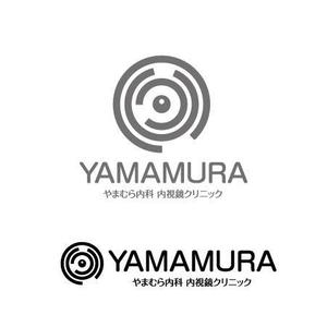 katu_design (katu_design)さんの新規開業、消化器内科のロゴ・診察券デザインへの提案