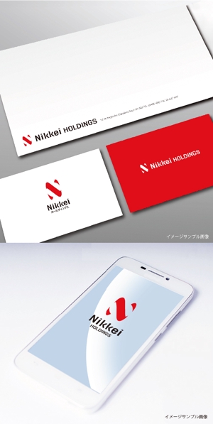 toiro (toiro)さんの株式会社Nikkeiホールディングスのロゴ作成への提案