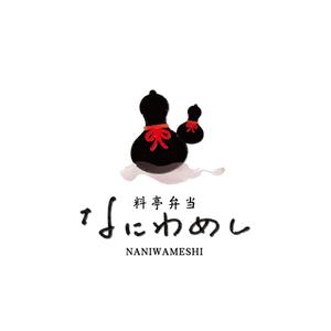 HIROBI (hirobi)さんの料亭弁当なにわめしのブランドロゴデザインへの提案