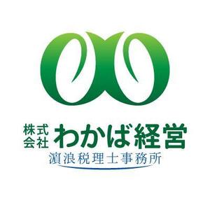 D-Cafe　 (D-Cafe)さんの経営コンサルティング会社のロゴマークの制作への提案