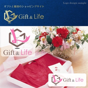 Mizumoto (kmizumoto)さんのギフトと雑貨のショッピングサイト「ギフトアンドライフ」のロゴへの提案