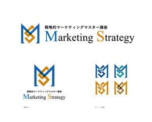 komatsu (fumiakikomatsu)さんの戦略的マーケティングマスター講座「Marketing Strategy」のロゴ制作依への提案