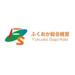 ムーブオン (move-on)さんのコンサルティング会社　株式会社ふくおか総合経営のロゴへの提案
