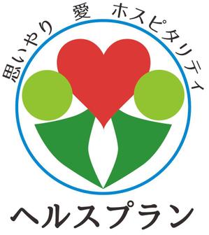 ビンセント (vincent01)さんのフィットネスクラブ運営会社「株式会社ヘルスプラン」のロゴへの提案