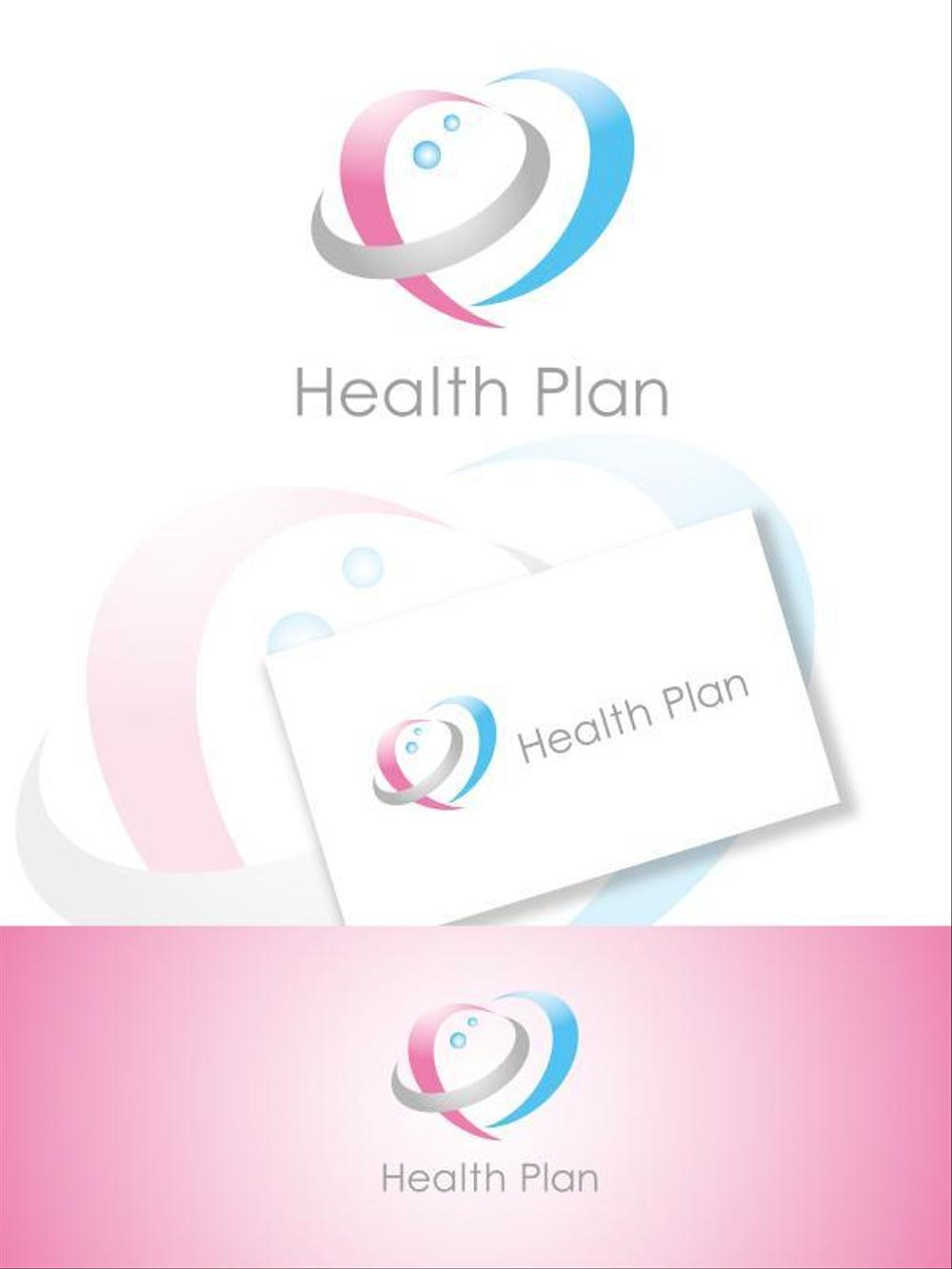 Health Plan logo_serve.jpg