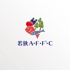 chiaro (chiaro)さんの１次産業（農業、林業、漁業）を頑張る会社「若狭 A・F・F'・C」のロゴへの提案