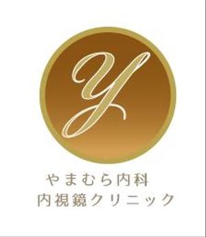 creative1 (AkihikoMiyamoto)さんの新規開業、消化器内科のロゴ・診察券デザインへの提案