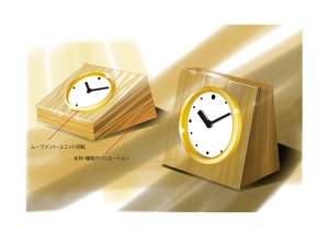 沖浦 泰 (YasushiOkiura)さんの木製置き時計のデザインへの提案